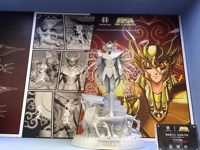 shaka della vergine immortals studio shaka della vergine immortals studio